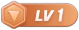 等级-LV1-CFDL